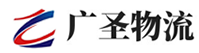 深圳到光山县物流公司